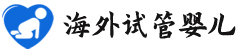 {滁州包生男孩医院}